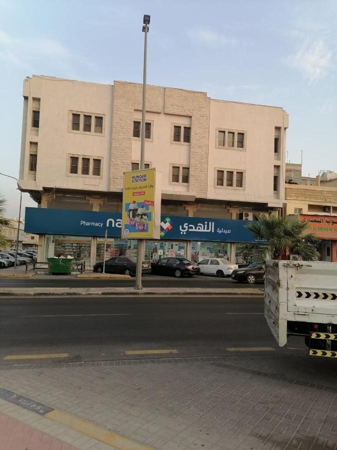 ريحانة حى للشقق الفندقيه Apartment